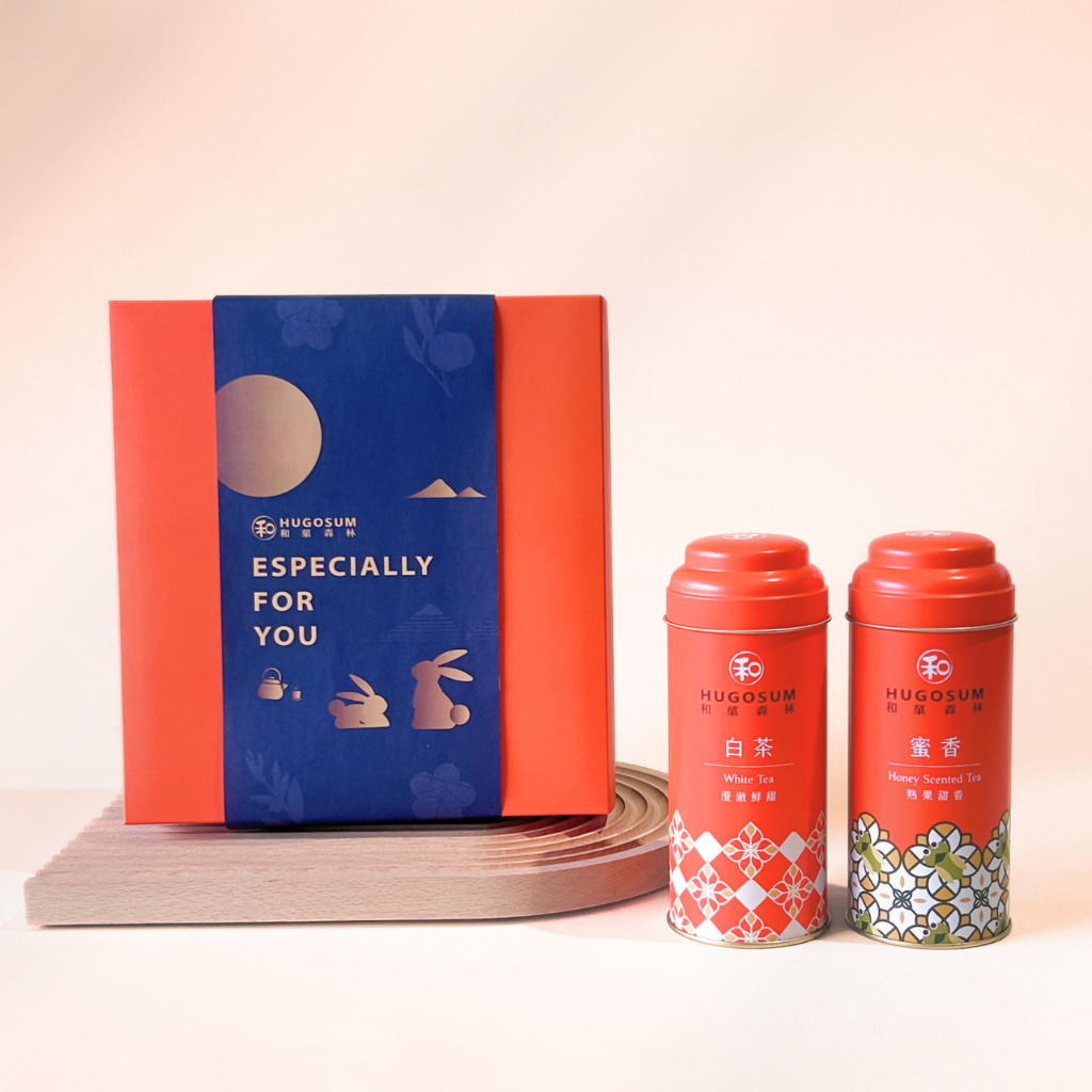 【HUGOSUM】日月潭紅茶 中秋禮盒 大地純粹禮盒 –蜜香x白茶 | 蝦皮購物