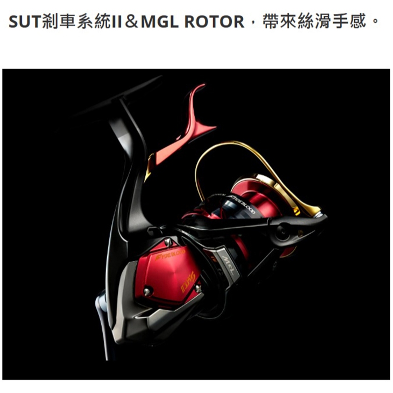 BB-X テクニウムTECHNIUM C3000DXXG S R（BB-X テクニウム[BB-X