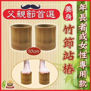 竹製筆筒 筆筒 竹制笔筒- Top 500件竹制笔筒- 2025年5月更新- Taobao