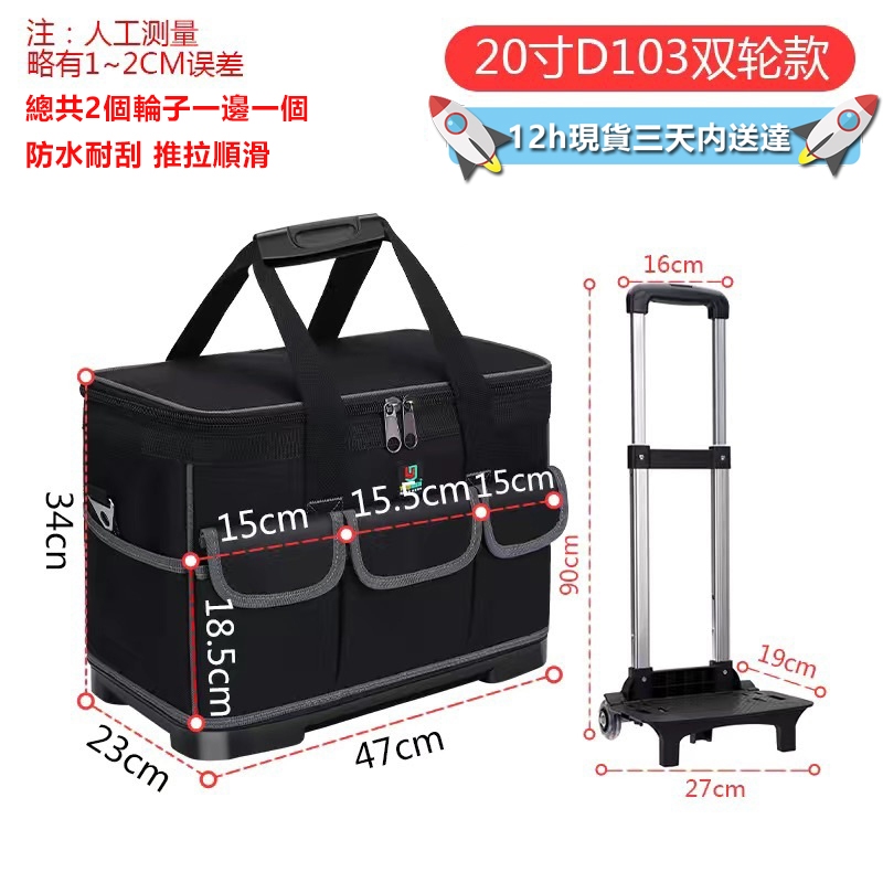 409件汽车维修工具包汽车维修工具，带8层工具箱组| Alibaba.com