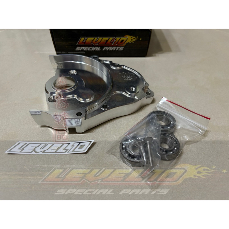 桑德特區」 新版Level10 dio 50 迪奧CNC 齒輪齒輪蓋齒輪箱蓋培林式樣熱