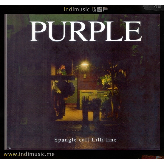 Spangle call Lilli line/SCLL LIVE〈1500部… Spangle call Lilli line 『SCLL LIVE』 ｜ felicity (フェリシティ)