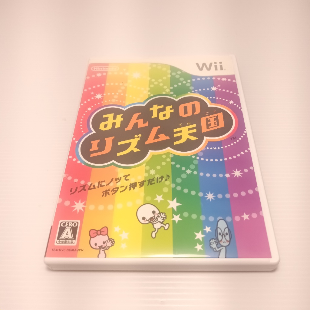 Nintendo Wii Rhythm Heaven Fever | Music & Dance | E-Everyone | NTSC-J