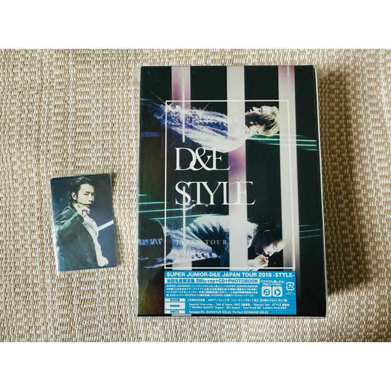 Super Junior D&E Japan tour日本演唱會DVD/藍光bluray 赫海| 蝦皮購物