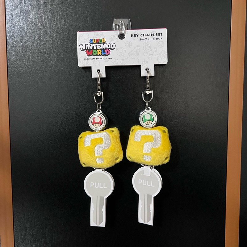 現貨！日本大阪環球影城 任天堂 問號方塊 絨布 伸縮鑰匙圈 USJ NINTENDO KEYRINGS | 蝦皮購物