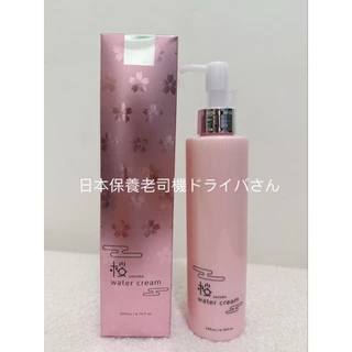 宮脇咲良_櫻花_sakura - 優惠推薦- 2025年8月| 蝦皮購物台灣