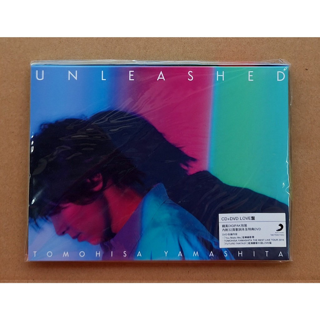 Amazon.co.jp: UNLEASHED(通常盤): ミュージック