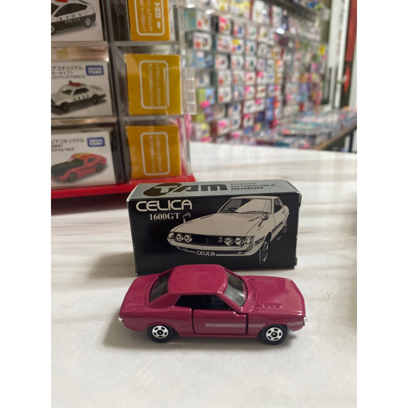 TOMICA絕版日製NO.26 Toyota CELICA 1600GT跑車賽車(盒車如圖） | 蝦皮購物