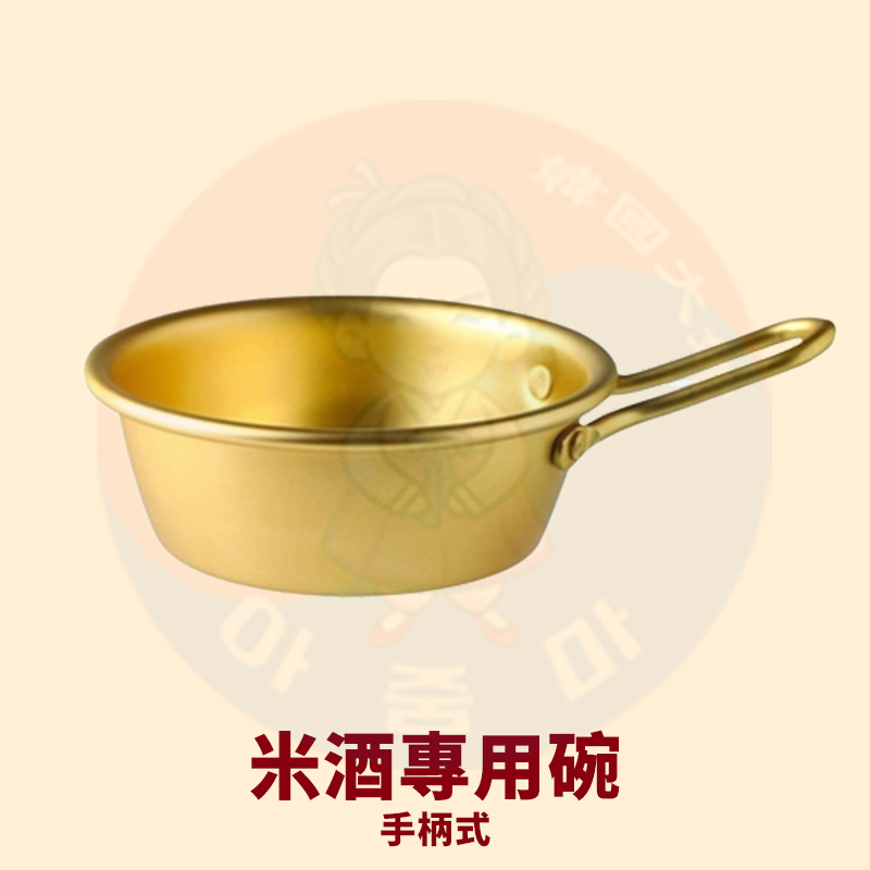 銅鍋　約45cm × 約15.5cm DE BUYER 法國畢耶l 契合銅單柄醬料/湯鍋(適用感應爐)