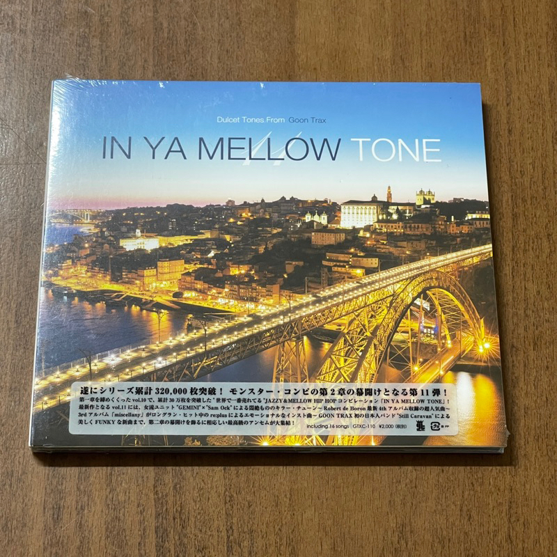 日本CD專輯《IN YA MELLOW TONE 11》全新未拆封re:plus Sam Ock | 蝦皮購物