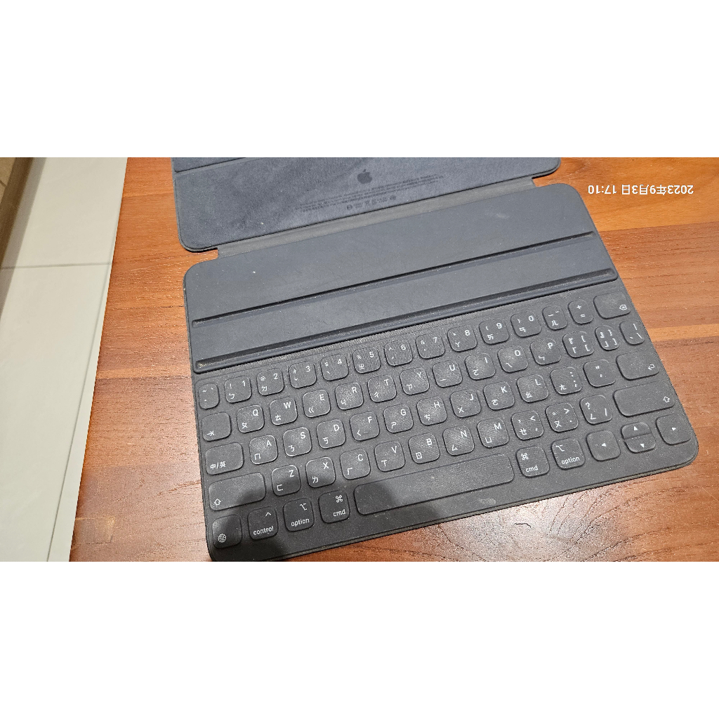 蘋果Apple原廠的iPad Smart Keyboard Folio 11 吋中文(注音) 鍵盤A2038
