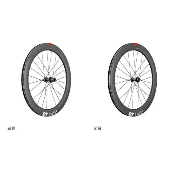 DT SWISS ERC 1100 DICUT db 45 DISC 碟煞碳纖維輪組180花鼓重量