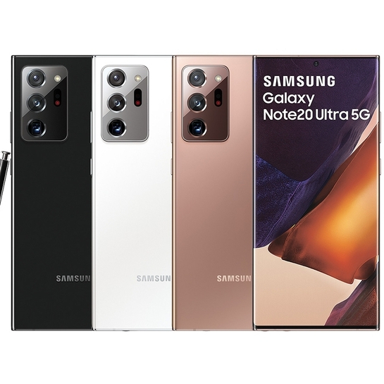 Samsung Galaxy Note20 Ultra 5G SM-N9860雙卡雙待可擴充高通核心保固