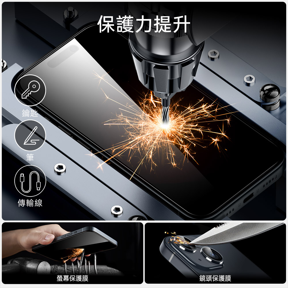 ESR 億色 特級黑邊滿版 iPhone 15 Pro Max 6.7 吋 (2023) 高透鋼化玻璃貼3片組 - 附贈鏡頭貼2組 + 貼膜神器