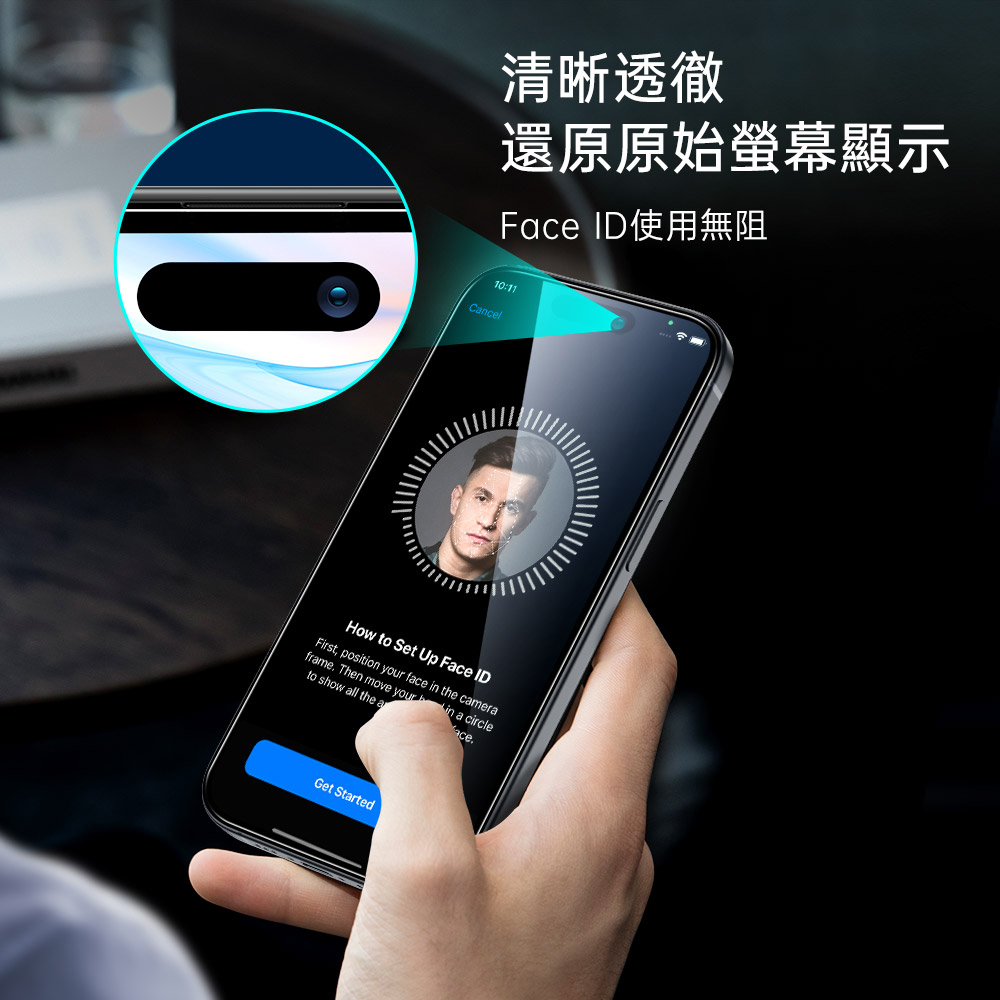 ESR 億色 特級黑邊滿版 iPhone 15 6.1 吋 (2023) 高透鋼化玻璃貼3片組 - 附贈鏡頭貼2組 + 貼膜神器