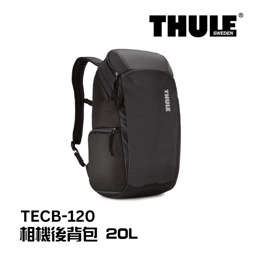 Thule 都樂 相機後背包 20L 黑 TECB-120 | 蝦皮購物