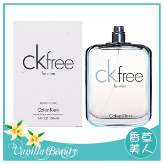 ck free 100
