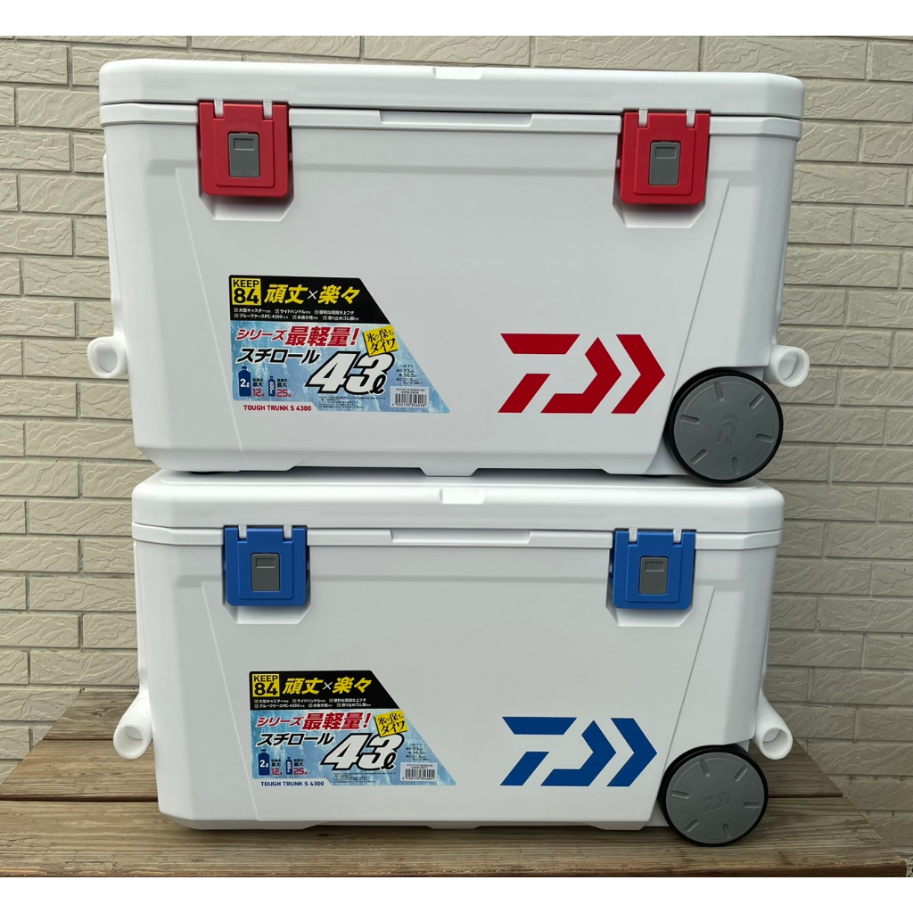 ダイワ クーラーボックス タフトランク GU4300 グレー（ダイワ