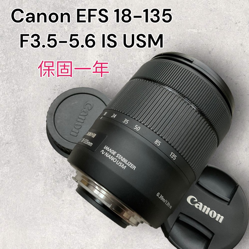 新品級】Canon EF-S18-135mm F3.5-5.6 IS USM-