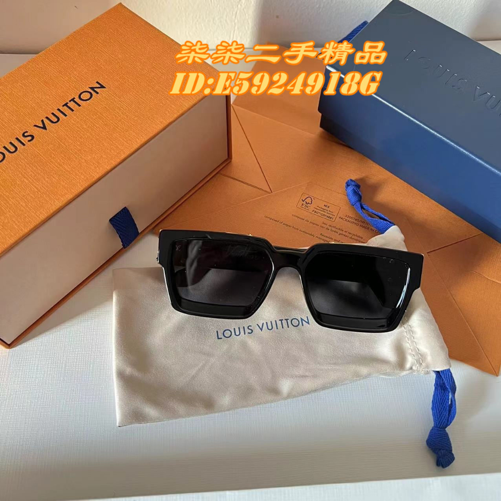 Unboxing 2 LOUIS VUITTON sunglasses LV Clash Square and the 1.1 Evidence  Metal Square 