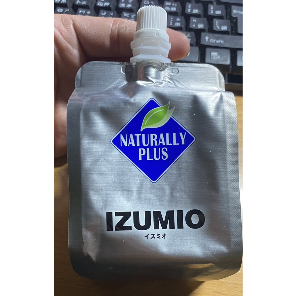 izumio 活美水素水含氫水正貨限量現貨供散裝嚐鮮日期最新| 蝦皮購物