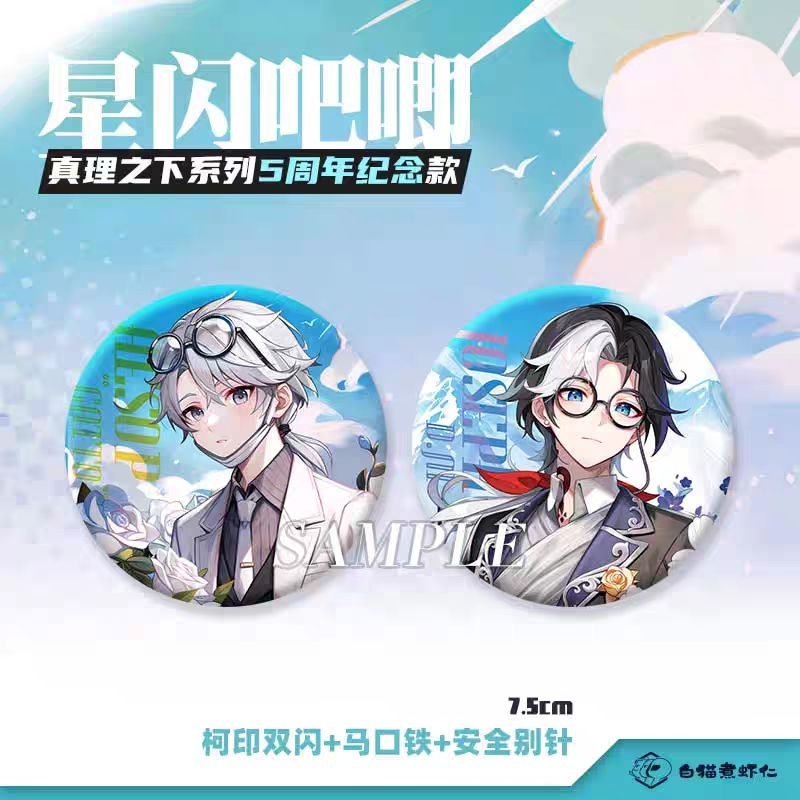 【第五人格】真理之下-入殮/攝影師 加特 D.M / 全新同人正版週邊 代購預購 | 蝦皮購物