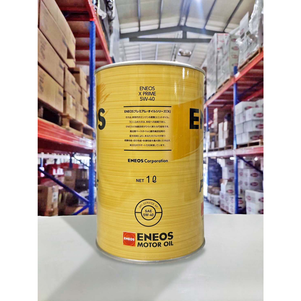 5W-40 エンジンオイル 4リットル 2缶セット 5W-40 エンジンオイル 4
