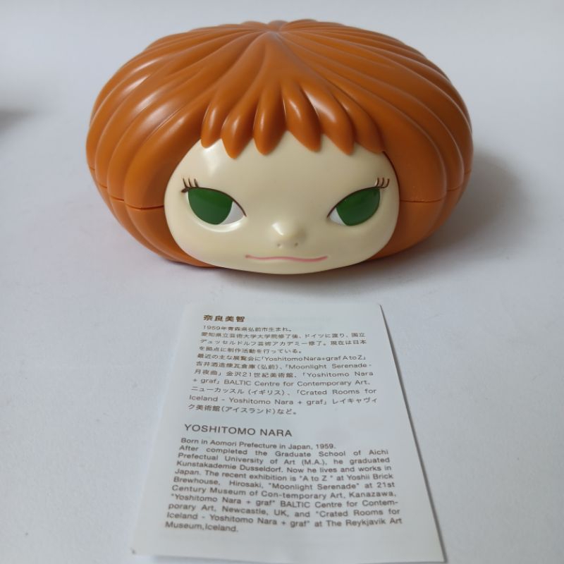 奈良美智｜Gummi｜Girl ｜糖果盒｜Yoshitomo｜Nara ｜森美術館