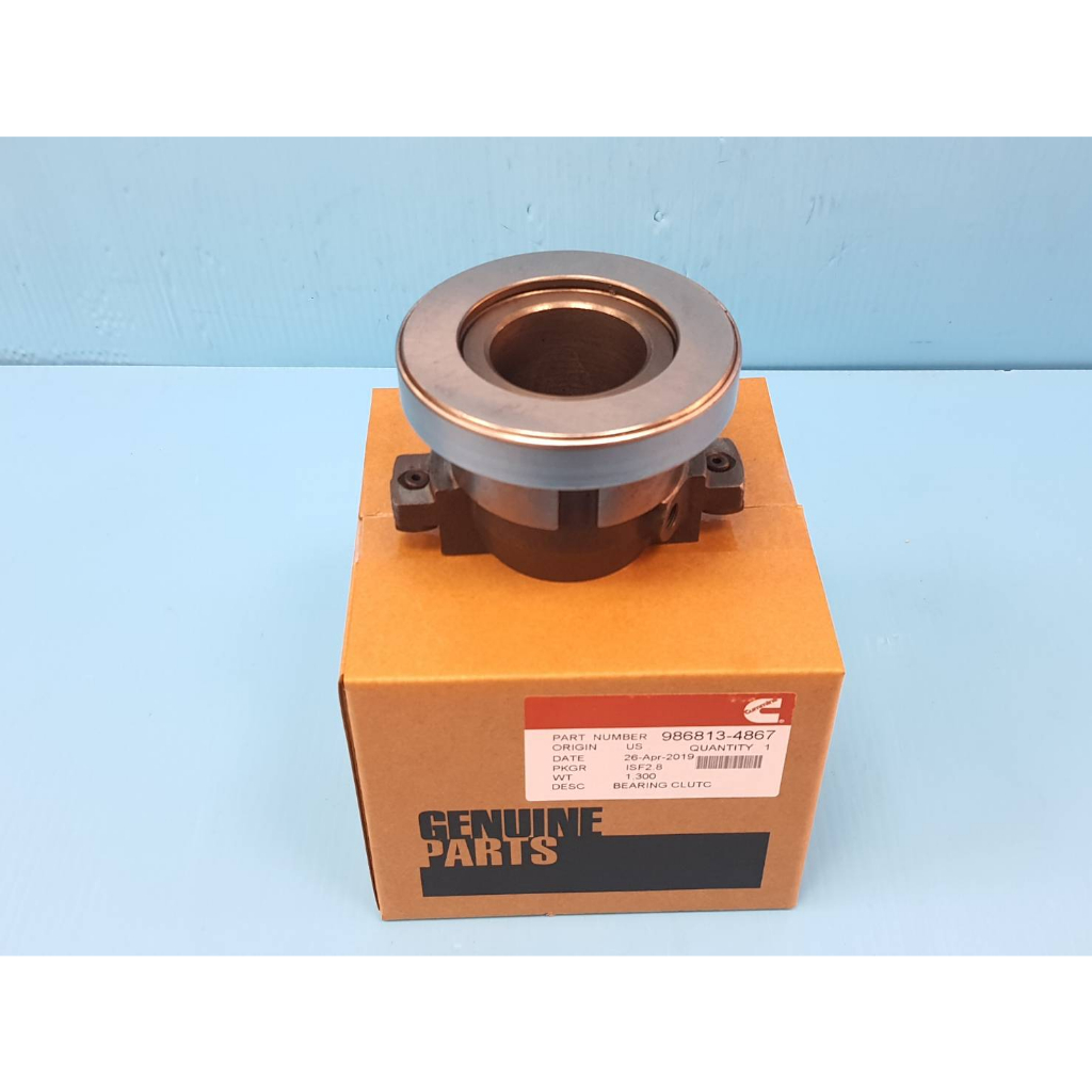 【成皿】986813-4867 離合器軸承 代哈夫 正廠 三菱 中華新達 3.5T 18- | 蝦皮購物