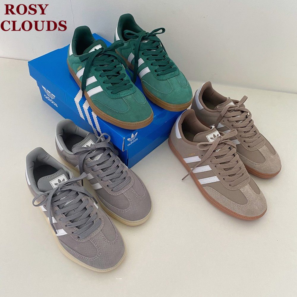 Adidas originals antea on sale 06