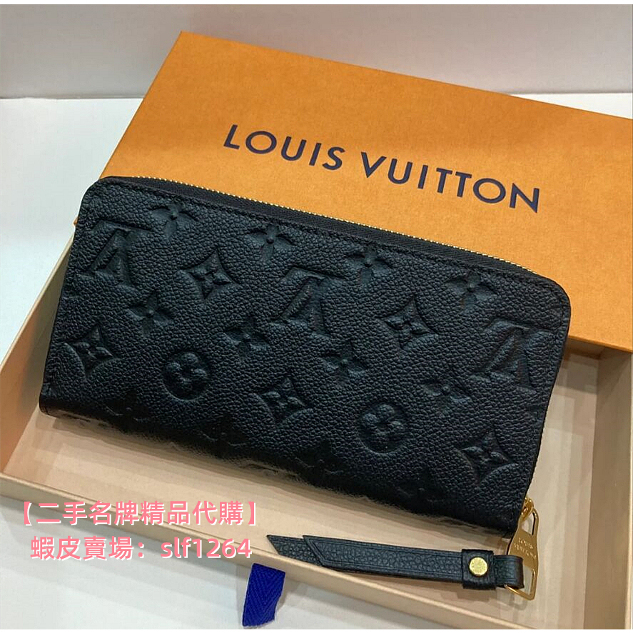 Louis Vuitton CLEMENCE Clémence Wallet (M61298, M60742)