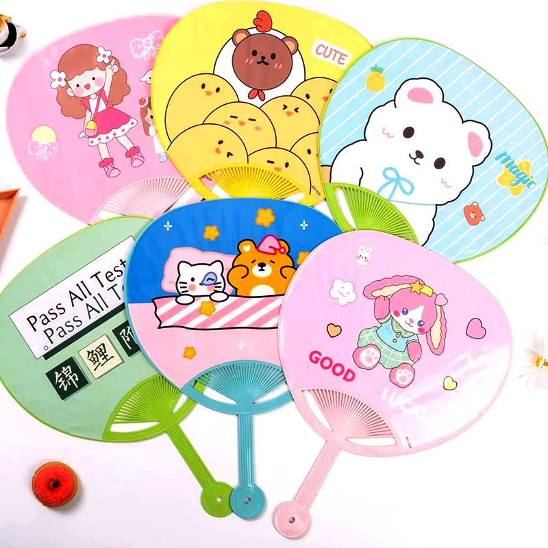 佳佳玩具 --- 手持扇 人型扇 可愛卡通扇子 卡通創意小學生 獎品 禮品 禮物 扇子【10206763-1】 | 蝦皮購物