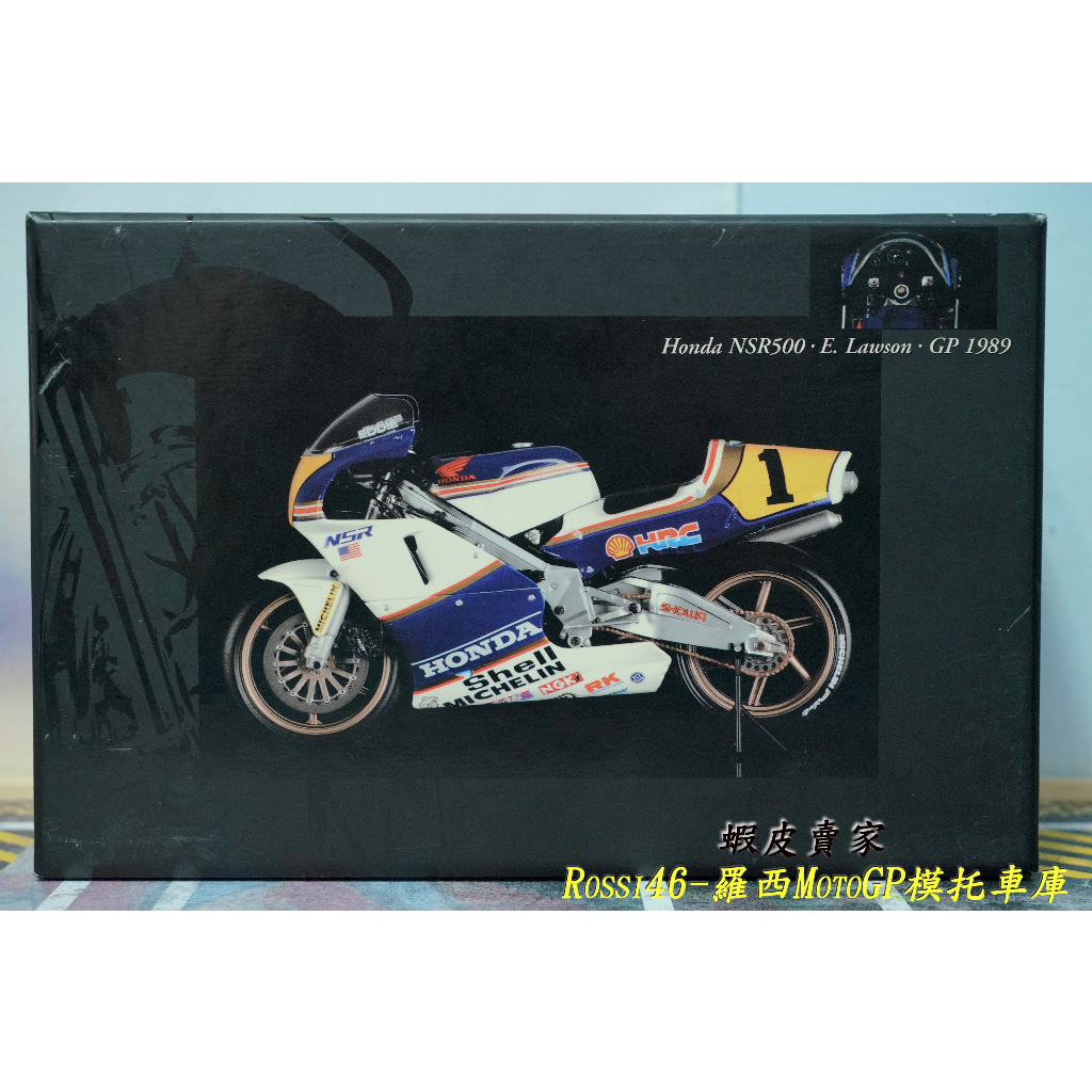 稀有Minichamps 1/12 Honda NSR 500 E.Lawson GP 1989 模型車| 蝦皮購物