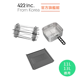 ruirui　純銀内張　酒盃　一對　約18ｇ　共布　共箱　V　R8199 Sub-Zero ICBBI-42S 430公升嵌入式雙門冷藏雪櫃免費送貨原廠安裝