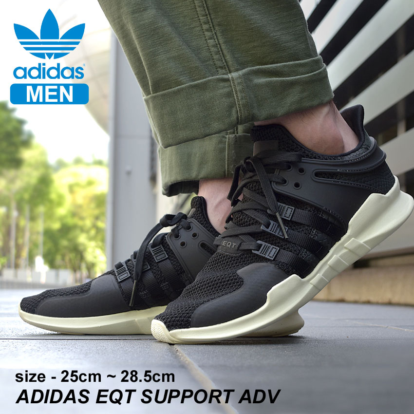 Adidas 2024 men eqt