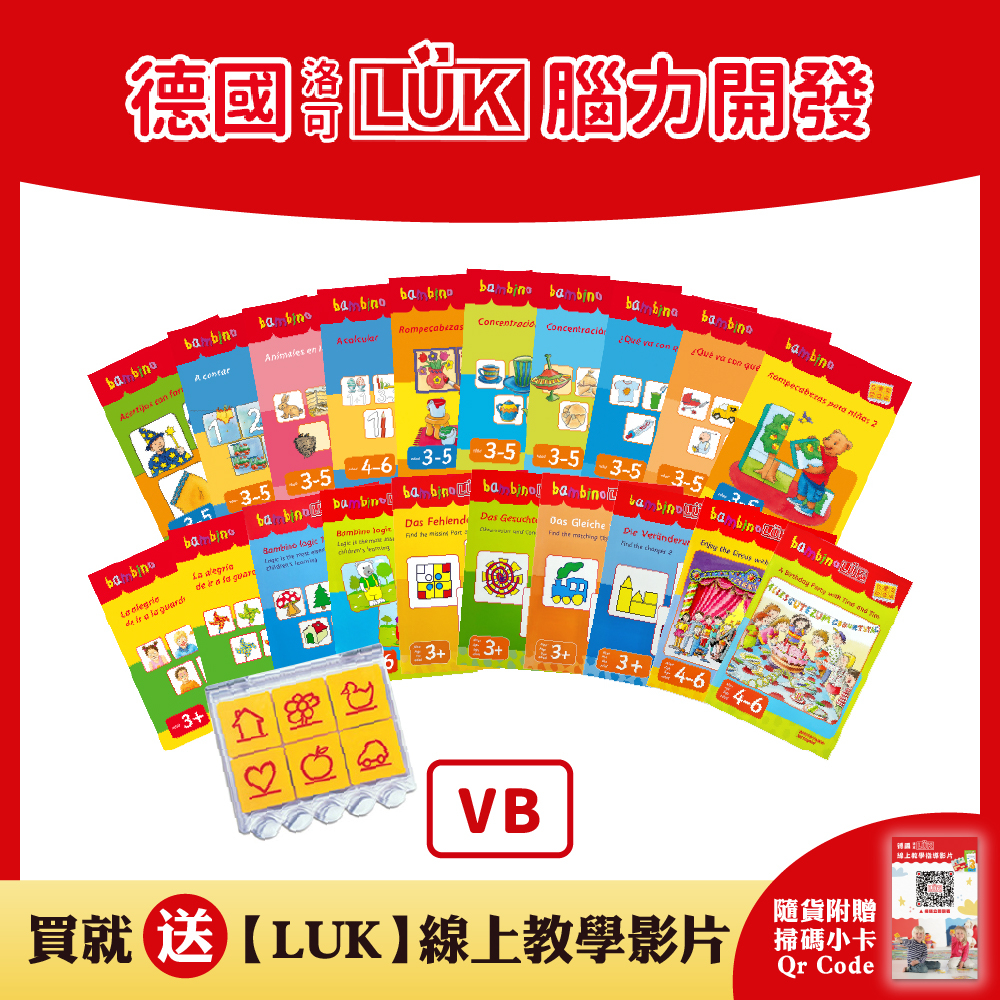 luk 優惠推薦- 2023年10月| 蝦皮購物台灣