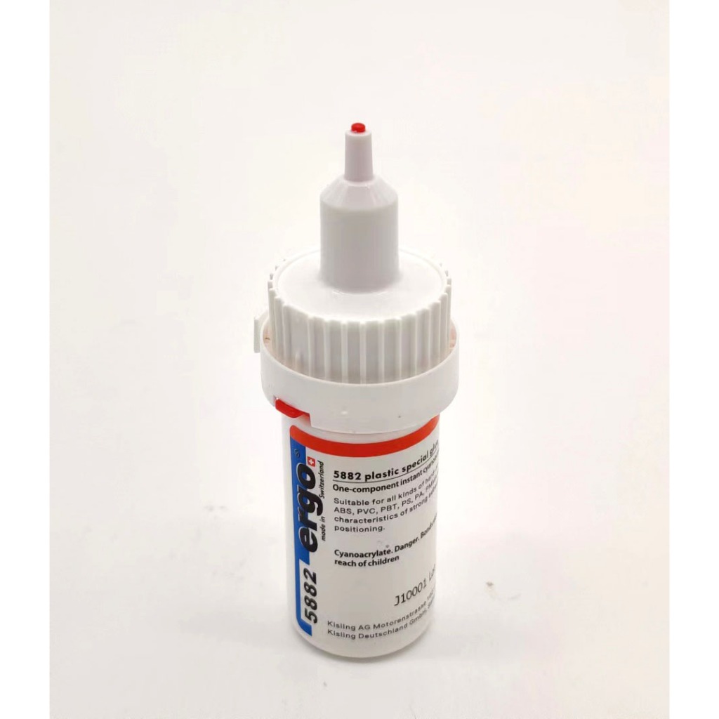 瑞士品牌 ergo ergo.® 5882 PVC ABS 塑膠專用 壓克力 快乾膠 三秒膠 | 蝦皮購物