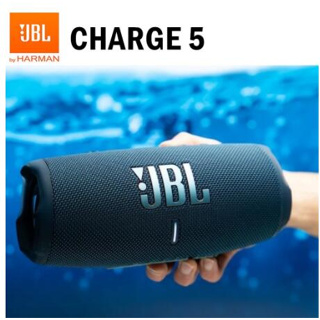 JBL Charge｜優惠推薦- 蝦皮購物- 2023年11月