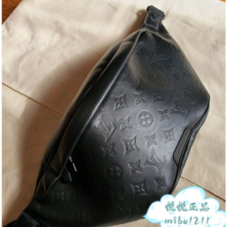 Louis Vuitton Discovery Discovery Bumbag (M46108, M46036)