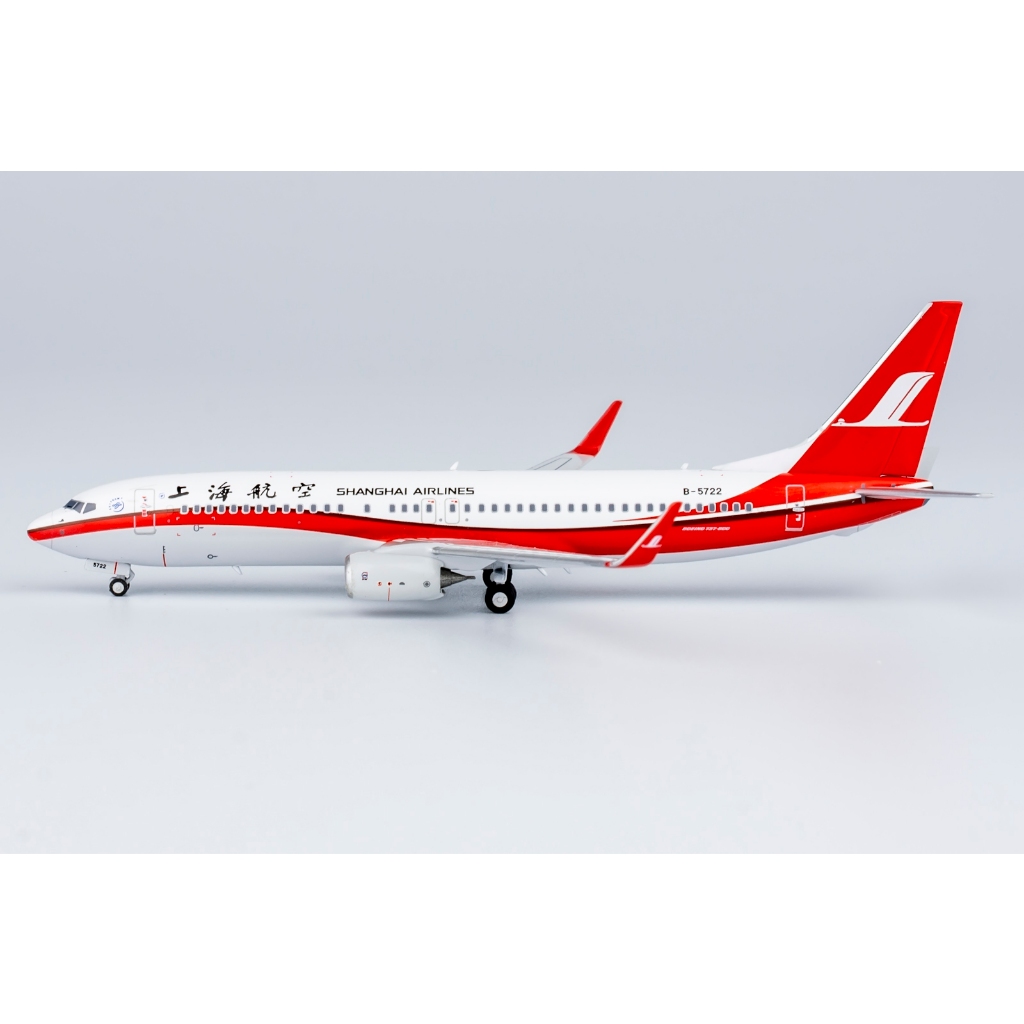 NG Model 上海航空Shanghai Airlines 737-800/w B-5722 1:400 | 蝦皮購物