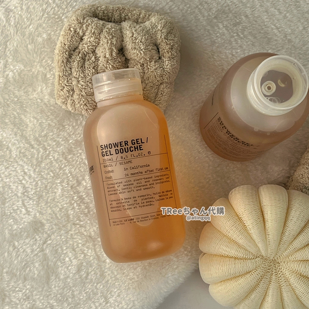 LE LABO 沐浴露 250ml【TRee醬】兩款可選 | 蝦皮購物