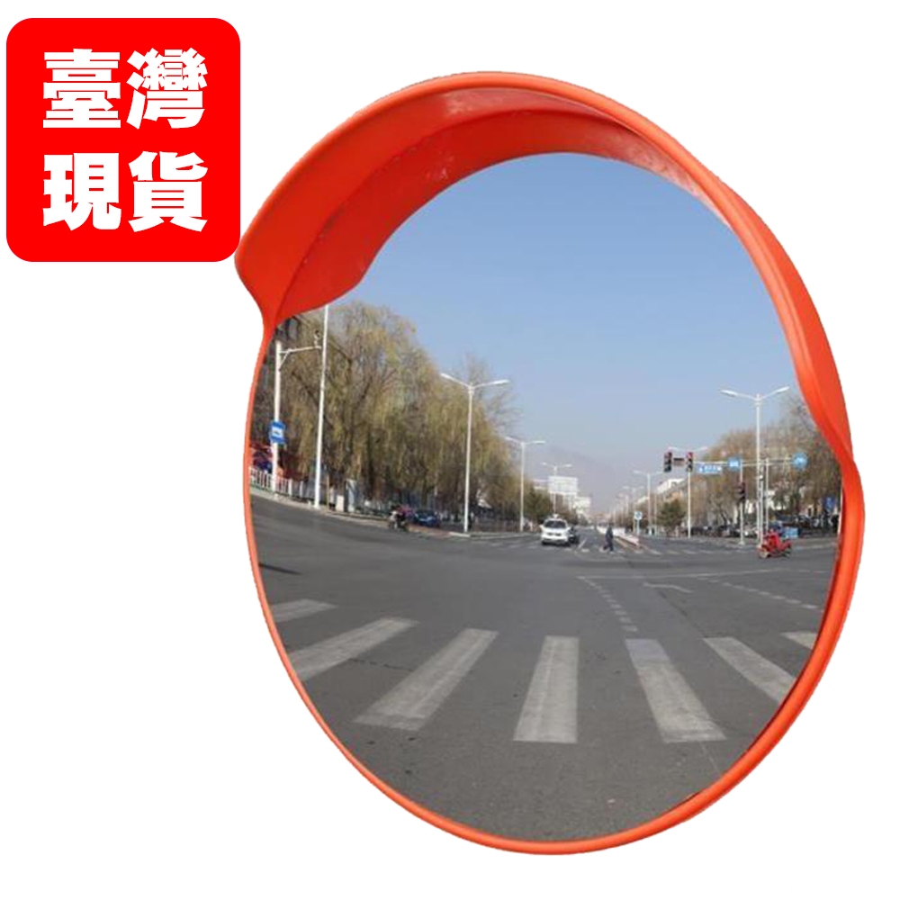反光鏡｜優惠推薦 - 蝦皮購物 - 2026年8月