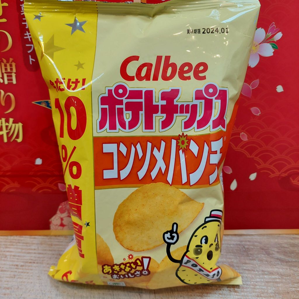 [カルビー] 菓子 じゃがほっこり 九州甘口しょうゆ味 144g(18g ...