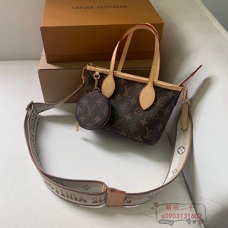 OnTheGo PM Monogram Empreinte Leather - Handbags M46733