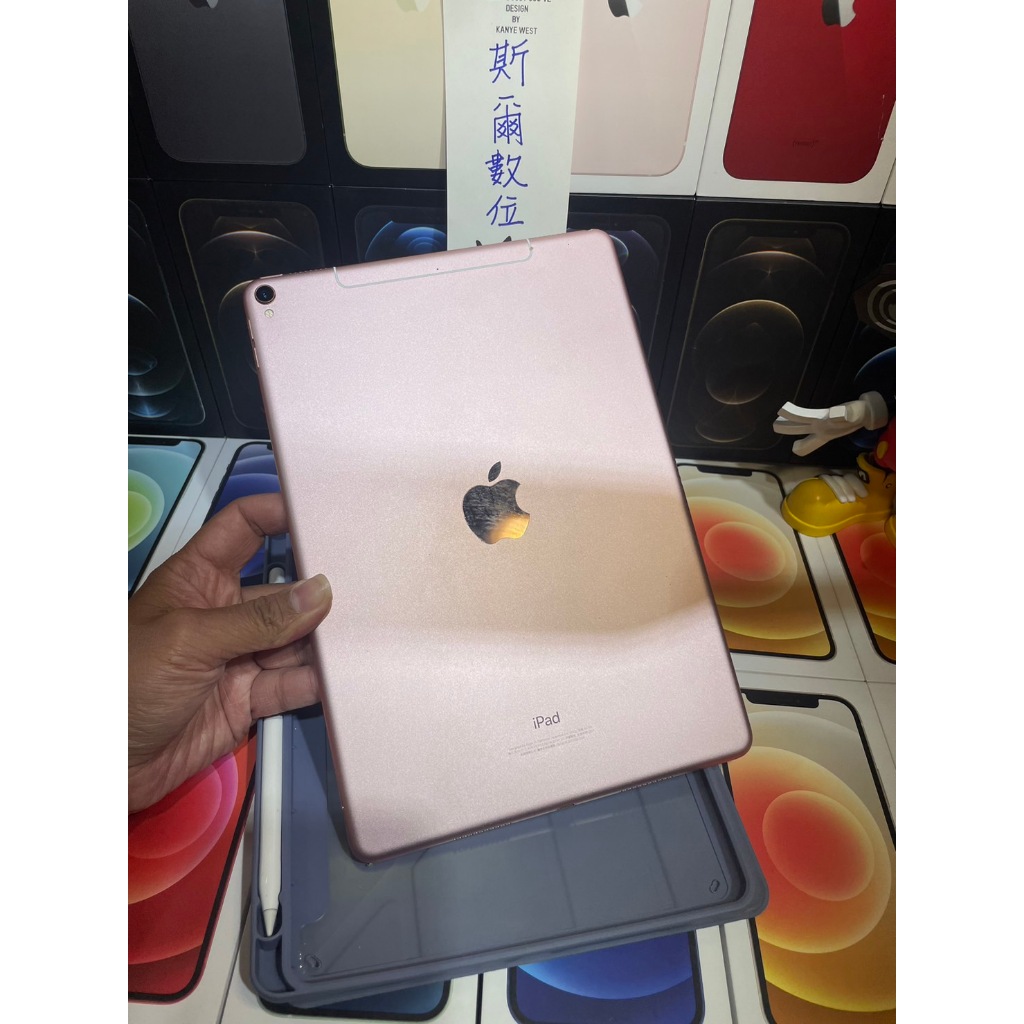 10.5吋iPad Pro LTE｜優惠推薦- 蝦皮購物- 2023年11月