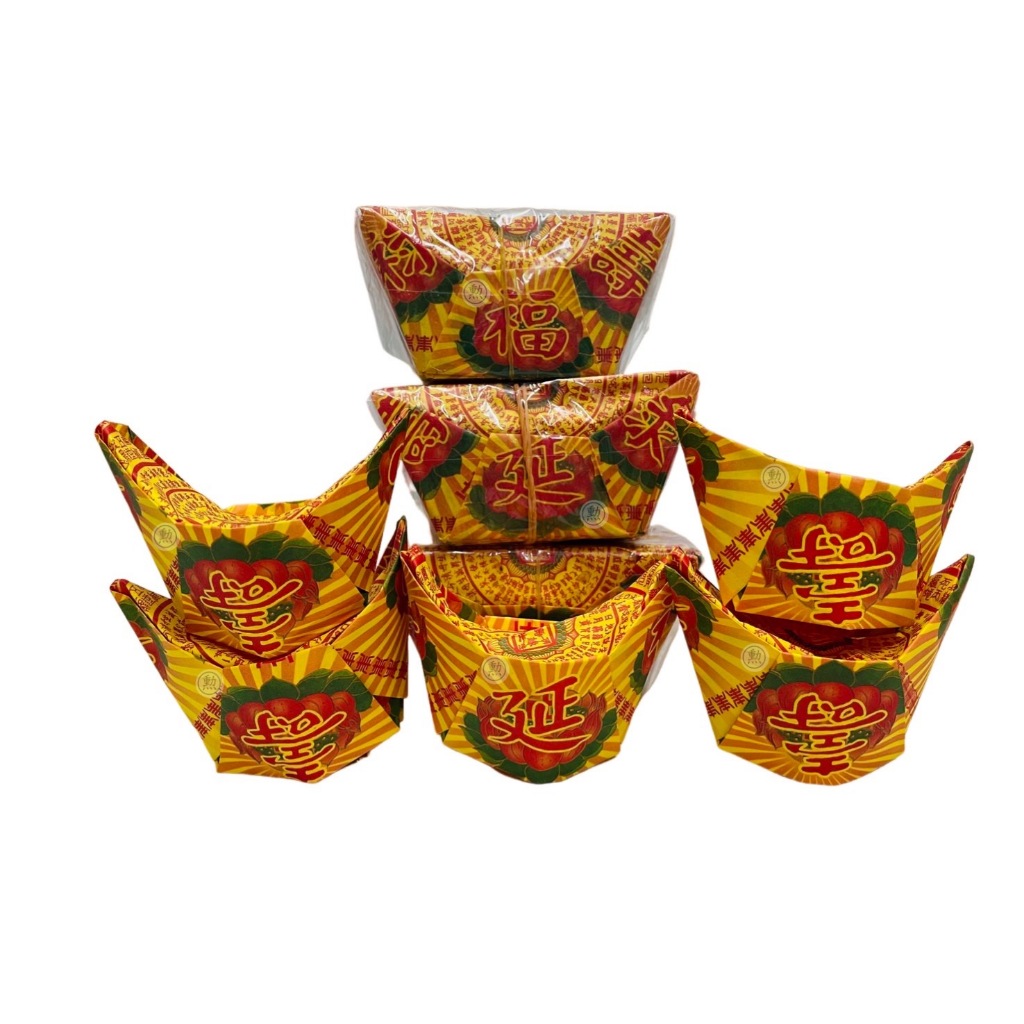 【千祥】壽生元寶 60入 神明用 元寶半成品 元寶紙 | 蝦皮購物
