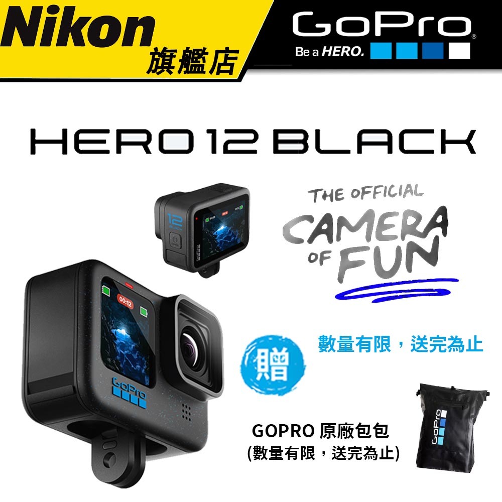 新品未開封】 GoPro HERO12 BLACK CHDHF-111-FW-