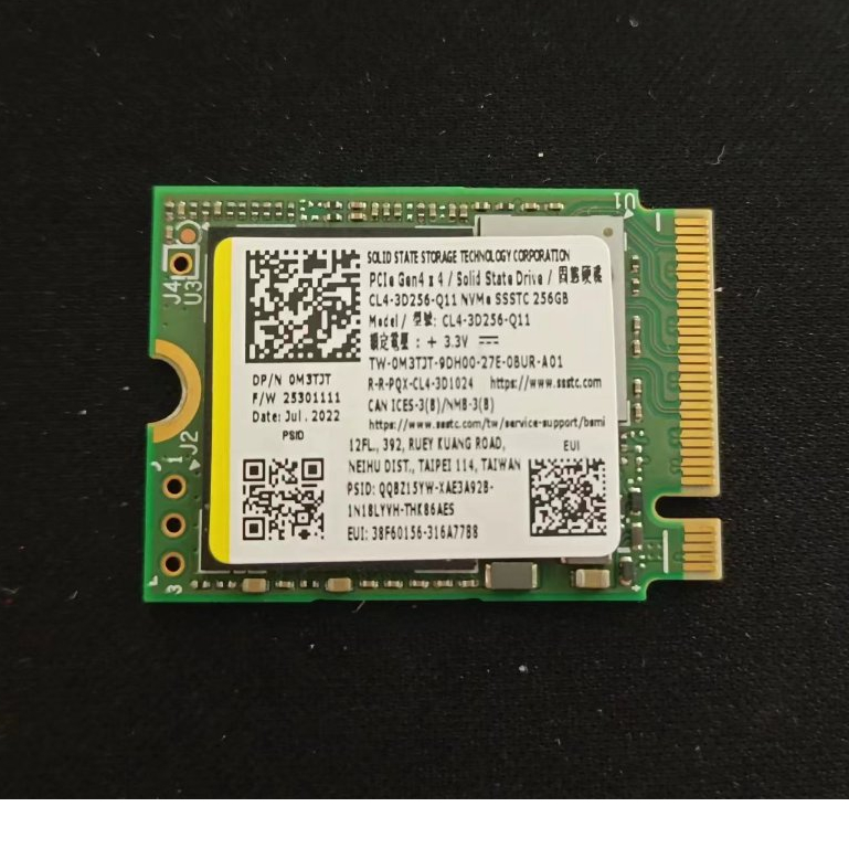 SSSTC】SSD 256GB(拆機良品) | 蝦皮購物