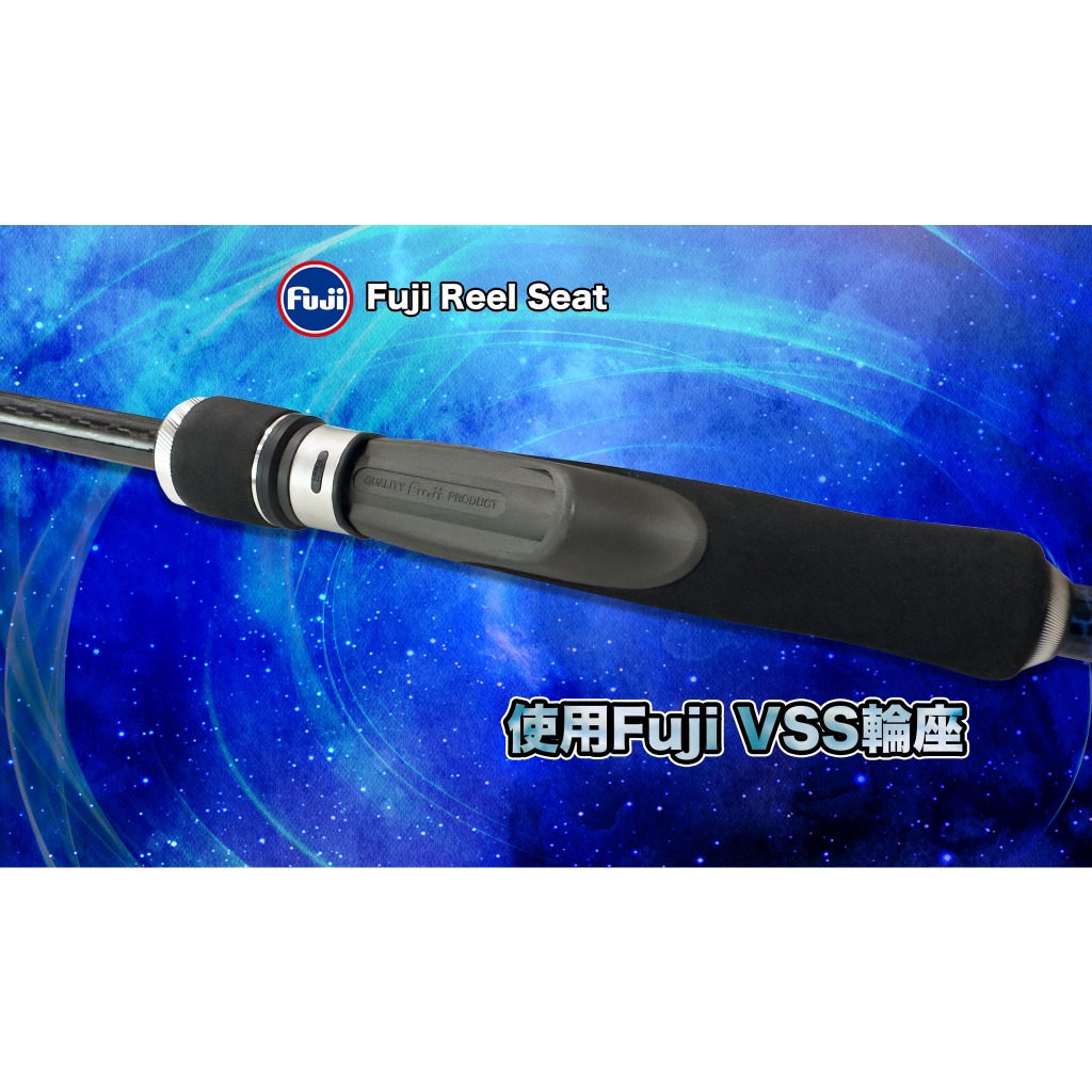 合興免運【岸波狂潮海鱸竿】S96M S96MH HEXING🌞秘境釣具