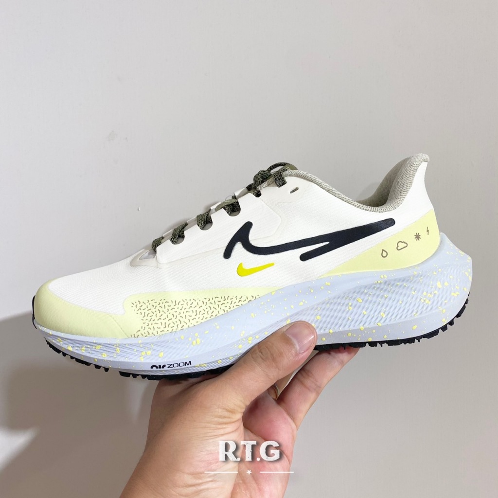 Nike store shield white